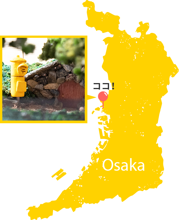 きいろいポストプロジェクトってなんだ?